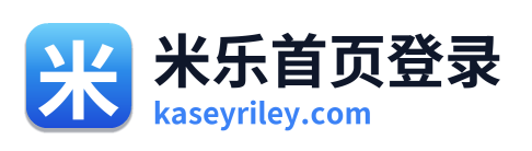 米乐首页登录 Logo